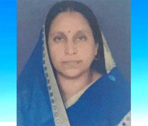    श्रीमती संतोषी शर्मा का निधन