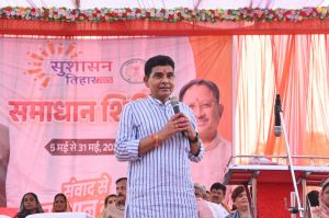  सुशासन तिहार में लोगों क़ो मिल रही समस्याओं से त्वरित निजात - राजस्व मंत्री श्री वर्मा 