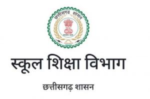  प्रदेश में शून्य दर्ज संख्या वाली 211 शालाएं