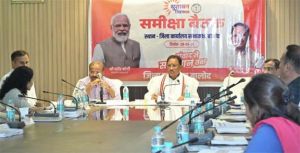  विकसित छत्तीसगढ़ की परिकल्पना साकार करने सभी अधिकारी निष्ठा एवं प्रतिबद्धता से करें कार्य: मुख्यमंत्री  