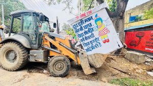  टीम प्रहरी निगम नगर निवेश ने  डूंडा में अवैध प्लांटिंग पर कारगर रोक लगायी 