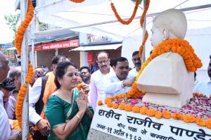 सियाचिन ग्लेशियर पर राष्ट्रध्वज तिरंगा फहराकर मातृभूमि की सेवा में बलिदान देने वाले शहीद राजीव पाण्डेय को आदरांजलि