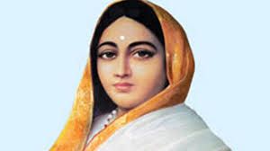 देवी अहिल्या बाई होल्कर की त्रिशताब्दी 31 मई को पुष्पांजलि कार्यक्रम