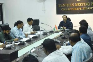  कलेक्टर ने की लोक निर्माण विभाग के काम-काज की समीक्षा