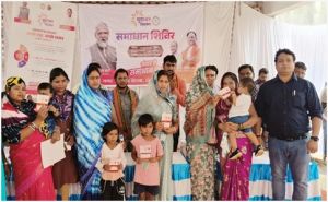 सुशासन समाधान शिविर बना सुकन्याओं का अभिमान