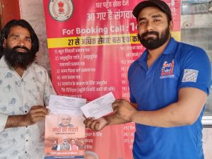 41,208 लोग घर बैठे - बैठे मोर संगवारी योजना 14545 पर  कॉल कर के लाभ ले चुके 