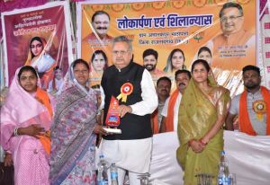 कृषक उन्नति योजना से किसानों के जीवन में आ रहा परिवर्तन : विधानसभा अध्यक्ष डॉ. रमन सिंह कृषक उन्नति योजना से किसानों के जीवन में आ रहा परिवर्तन : विधानसभा अध्यक्ष डॉ. रमन सिंह