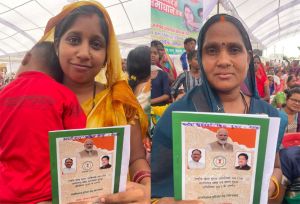 प्राथमिक राशनकार्ड बनने से अब अनाज मिलना हुआ आसान प्राथमिक राशनकार्ड बनने से अब अनाज मिलना हुआ आसान