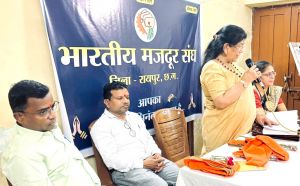 माहेश्वरी साड़ी महिलाओं के स्वावलंबन की प्रतीक: विशाखा माहेश्वरी साड़ी महिलाओं के स्वावलंबन की प्रतीक: विशाखा