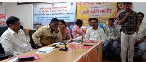 लोकमाता देवी अहिल्याबाई होल्कर की 300वी जयंती सम्मानपूर्वक मनाई गई लोकमाता देवी अहिल्याबाई होल्कर की 300वी जयंती सम्मानपूर्वक मनाई गई