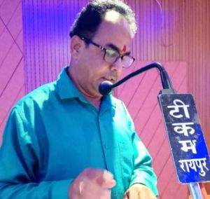 बदलना होगा ‘हम दो हमारे क्यों? ’ वाली मानसिकता को बदलना होगा ‘हम दो हमारे क्यों? ’ वाली मानसिकता को