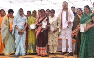 सुशासन तिहार की यादें, दे गई कई सौगातें... सुशासन तिहार की यादें, दे गई कई सौगातें...