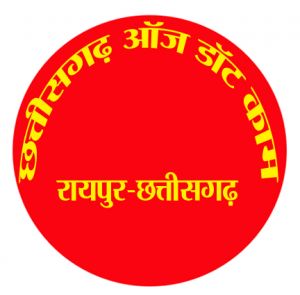 पर्व के दौरान शांति एवं कानून व्यवस्था बनाये रखने कार्यपालिक दण्डाधिकारियों की ड्यूटी