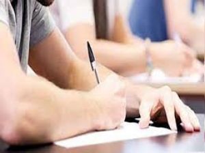 सहायक विकास विस्तार अधिकारी भर्ती परीक्षा 15 जून को