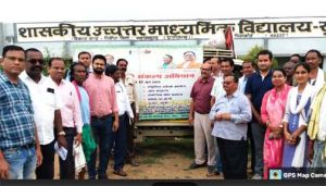 ग्राम सुखीपाली में विकसित कृषि संकल्प अभियान अंतर्गत शिविर का हुआ आयोजन ग्राम सुखीपाली में विकसित कृषि संकल्प अभियान अंतर्गत शिविर का हुआ आयोजन