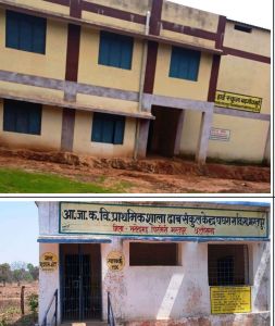 वनांचल के गांवों में लौटी शिक्षा की रौशनी वनांचल के गांवों में लौटी शिक्षा की रौशनी