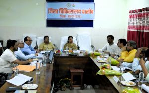जिला चिकित्सालय बालोद के जीवन दीप समिति कार्यकारिणी सभा की बैठक संपन्न