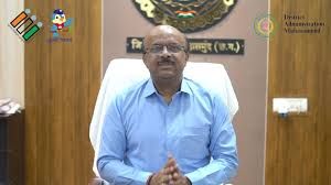 साप्ताहिक समय-सीमा की बैठक सम्पन्न