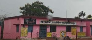  युक्तियुक्तकरण से छुरिया विकासखंड के दूरस्थ ग्रामों में पहुंचेगी शिक्षा की रौशनी