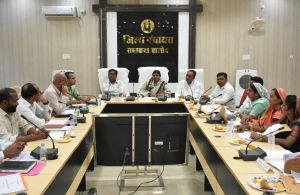 सौहार्दपूर्ण वातावरण में संपन्न हुआ जिला पंचायत बालोद के सामान्य सभा की पहली बैठक