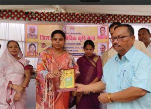  जैविक खेती को बढ़ावा देने बोडराबांधा में आयोजित हुआ जिला स्तरीय कृषि मेला