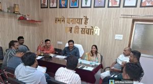  कब्जोँ और अवैध निर्माणों पर तत्काल कार्यवाही करने के निर्देश