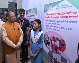  छत्तीसगढ़ की शिक्षा में एक साहसिक छलांग , कोई भी स्कूल अब शिक्षक विहीन नही