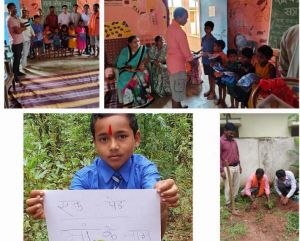 प्राथमिक विद्यालय रेंगानार में हुआ शाला प्रवेश उत्सव कार्यक्रम प्राथमिक विद्यालय रेंगानार में हुआ शाला प्रवेश उत्सव कार्यक्रम