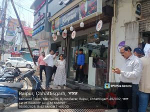 गंदगी फैलाने पर मटन दुकान, अवैध पाटा बनाने पर कपड़ा दुकान सीलबंद गंदगी फैलाने पर मटन दुकान, अवैध पाटा बनाने पर कपड़ा दुकान सीलबंद