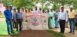  योगा दिवस की तैयारियां