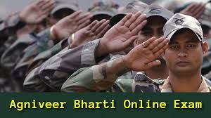  अग्निवीर भर्ती: 30 जून से 10 जुलाई तक होगी ऑनलाइन परीक्षा, प्रवेश पत्र 16 जून से उपलब्ध
