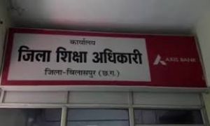  कलेक्टर के निर्देश पर डीईओ ने किया शालाओं का आकस्मिक निरीक्षण