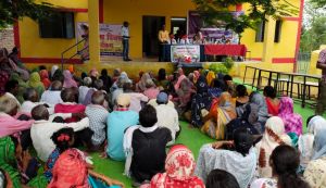 धरती आबा जनभागीदारी अभियान के अंतर्गत लाभ संतृप्ति शिविरों का आयोजन निरंतर जारी