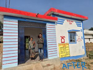  प्रधानमंत्री जनमन योजना से फुलेश्वर के पक्के मकान का सपना हुआ सच