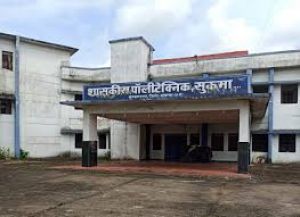   शासकीय पॉलीटेक्निक सुकमा में प्रवेश हेतु द्वितीय चरण काउंसलिंग 26 जून से