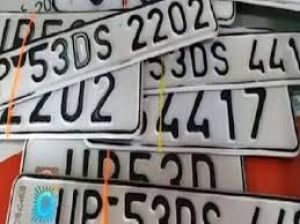 वाहनों में एचएसआरपी नंबर प्लेट नहीं लगाने पर पुलिस एवं प्रवर्तन अमले के द्वारा होगी चालानी कार्रवाई