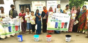 नागरिकों को सिखाया कि चार रंगों में 'हर दिन चुने सही बिन नागरिकों को सिखाया कि चार रंगों में 'हर दिन चुने सही बिन