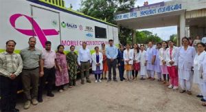 राजनांदगांव जिला चिकित्सालय में कैंसर स्क्रीनिंग कैम्प का हुआ आयोजन राजनांदगांव जिला चिकित्सालय में कैंसर स्क्रीनिंग कैम्प का हुआ आयोजन