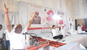 अंतरराष्ट्रीय योग दिवस पर छत्तीसगढ़ में उमड़ा जनसैलाब, हर जिले में हुआ सामूहिक योगाभ्यास अंतरराष्ट्रीय योग दिवस पर छत्तीसगढ़ में उमड़ा जनसैलाब, हर जिले में हुआ सामूहिक योगाभ्यास