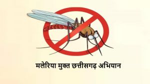 बस्तर संभाग में मलेरिया प्रकरणों में 72% की गिरावट: जनसहयोग से मिली बड़ी सफलता बस्तर संभाग में मलेरिया प्रकरणों में 72% की गिरावट: जनसहयोग से मिली बड़ी सफलता