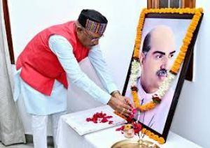 मुख्यमंत्री विष्णु देव साय ने डॉ. श्यामा प्रसाद मुखर्जी की पुण्यतिथि पर किया नमन