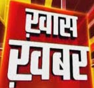 डॉ. खूबचंद बघेल कृषक रत्न पुरस्कार हेतु आवेदन की अंतिम तिथि 31 जुलाई डॉ. खूबचंद बघेल कृषक रत्न पुरस्कार हेतु आवेदन की अंतिम तिथि 31 जुलाई