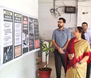 आपातकाल की 50वीं वर्षगांठ पर छायाचित्र प्रदर्शनी का आयोजन आपातकाल की 50वीं वर्षगांठ पर छायाचित्र प्रदर्शनी का आयोजन