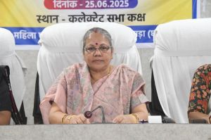 कलेक्टर सभाकक्ष में छत्तीसगढ़ राज्य महिला आयोग द्वारा की गई प्रकरणों की सुनवाई कलेक्टर सभाकक्ष में छत्तीसगढ़ राज्य महिला आयोग द्वारा की गई प्रकरणों की सुनवाई