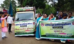 मलेरिया मुक्त छत्तीसगढ़ अभियान का विधायक चैतराम अटामी ने किया शुभारंभ मलेरिया मुक्त छत्तीसगढ़ अभियान का विधायक चैतराम अटामी ने किया शुभारंभ