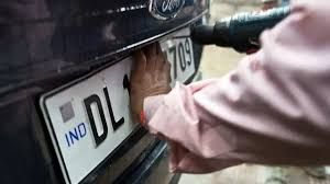  हाई सिक्योरिटी रजिस्ट्रेशन प्लेट हेतु 26 -27 जून को  सरायपाली में शिविर का आयोजन