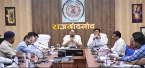 कलेक्टर एवं पुलिस अधीक्षक ने अधिकारियों की संयुक्त बैठक ली कलेक्टर एवं पुलिस अधीक्षक ने अधिकारियों की संयुक्त बैठक ली