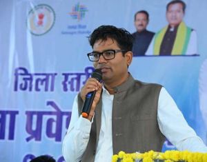 व्यवहारिक ज्ञान और जीवनोपयोगी स्किल्स ही सफलता की कुंजी: वित्त मंत्री श्री चौधरी व्यवहारिक ज्ञान और जीवनोपयोगी स्किल्स ही सफलता की कुंजी: वित्त मंत्री श्री चौधरी