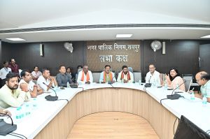 निगम संस्कृति विभाग सलाहकार समिति की बैठक अध्यक्ष श्री अमर गिदवानी ने ली निगम संस्कृति विभाग सलाहकार समिति की बैठक अध्यक्ष श्री अमर गिदवानी ने ली