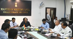 कलेक्टर-एसएसपी ने ली जिला पशु क्रूरता निवारण समिति की बैठक कलेक्टर-एसएसपी ने ली जिला पशु क्रूरता निवारण समिति की बैठक